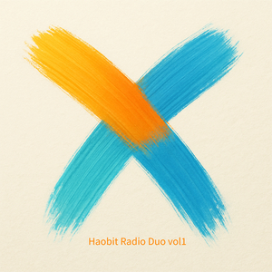 좌충우돌 청춘송