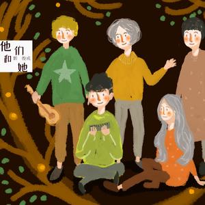 他们和她（demo）