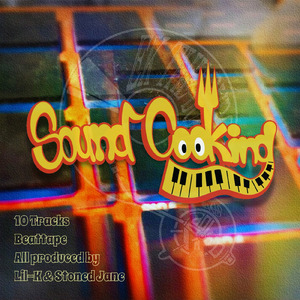 吸葉 (Instrumental)