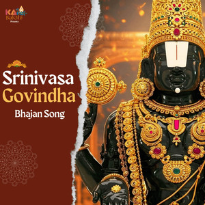 Srinivasa Govindha Bhajan Song