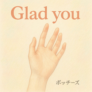 Glad you