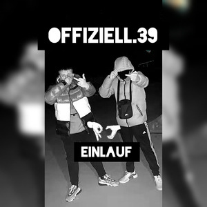 Einlauf