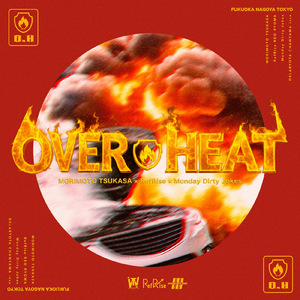 OVER HEAT