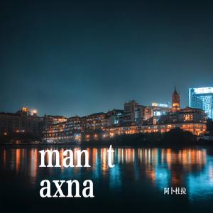 man taxna
