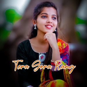 Tere Naam Ka Khamosh Sannata