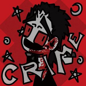 발악 (feat. bealess)