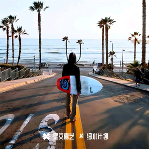 此生有憾 然无多措