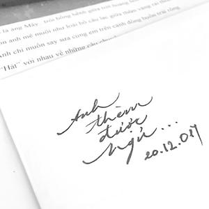 Anh Thèm Được Ngủ (New$oulZ Mix)