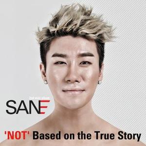 이별식탁 (inst)