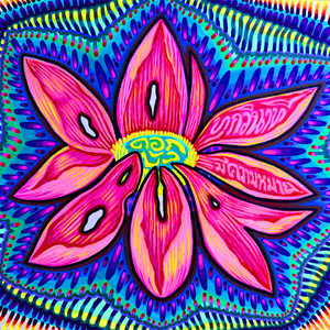 ทุกวินาทีมีความหมาย