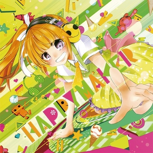 CANDY♥VOX (DJ Noriken Remix)