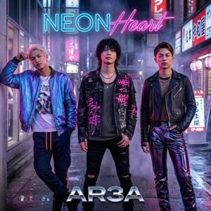 NEON Heart