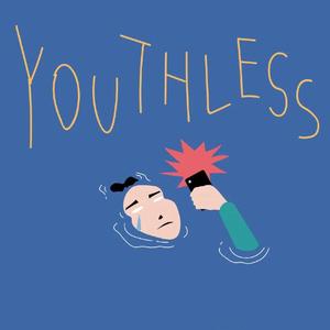 昨晚我梦见我学会了游泳