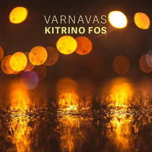 Kitrino Fos
