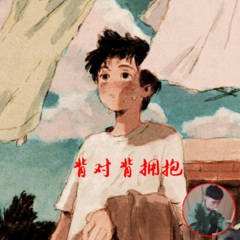 梦想因坚持而可贵 (Remix)