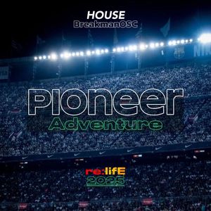 PionnerAdventure