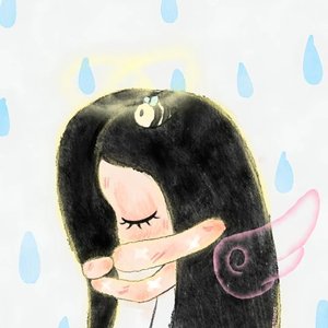 藏绪