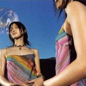 月と砂漠 Dub Mix