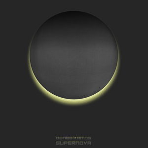 Feminine (Original mix)