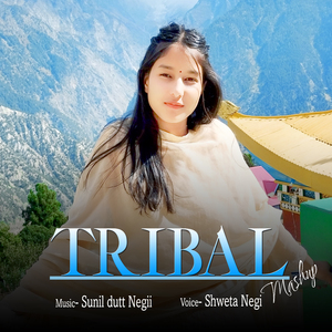 Panchawati Jangalo
