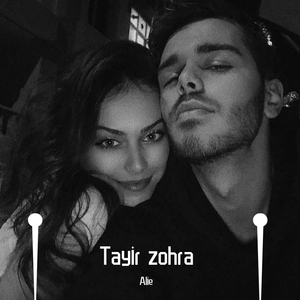 Tayir Zohra（翻自 mardan）