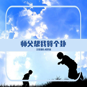 我乃人间一美妇