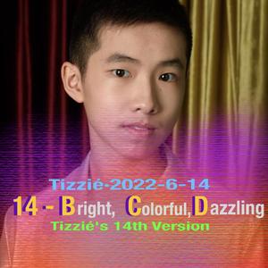 You Need To Calm Down