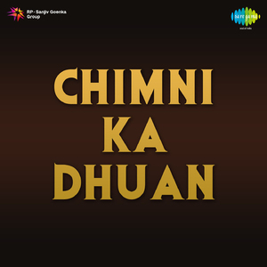 Bichhuon Ki Runjhun Mein