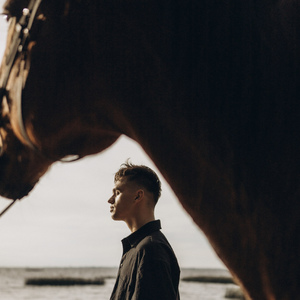 Прощаясь (Remix)