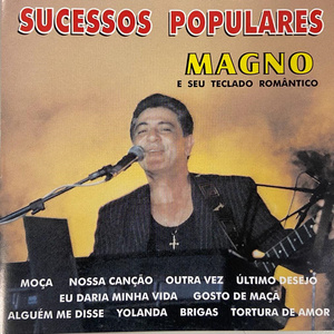 Um Dia Eu Te Xingo de Meu Bem / Nervos de Aço