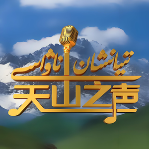 rak mukamining 2- dastani