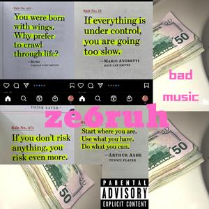 UNLIMITED LIFE (feat. fresco favila)