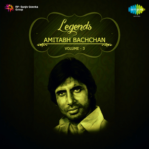 Commentary - Sudhesh Bhosle