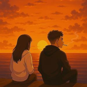 SIENTO QUE (feat. Oniria)