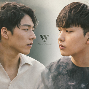 너로 가득한 하루