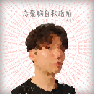 全世界最漂亮的女孩