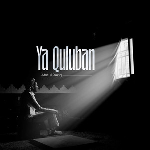 Ya Quluban
