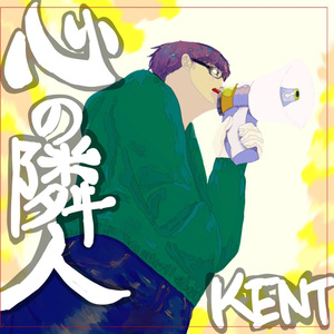 幸せなら手をたたこう