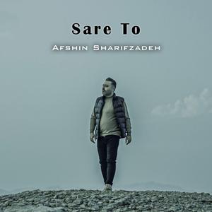 Sare To