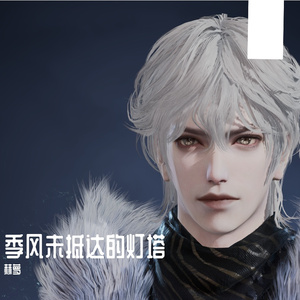 -沙漠腹地盛开液态金属花