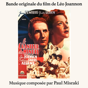 La Chanson du Coeur (Version remasterisée)