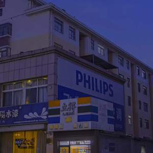 风暴