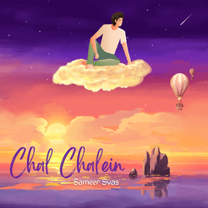 Chal Chalein