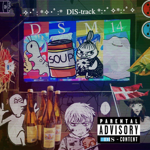 :DIS-track