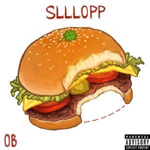 Откуси бургер