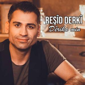 Dêrika min ji min dûr e