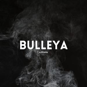 Bulleya (feat. Lalit Gattani & Bharath Y)