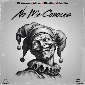 No Me Conoces