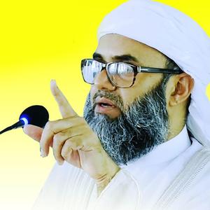 আপনার ঈমান দুর্বল কিনা ৫টি জিনিস দিয়ে যাচাই করে নিন।