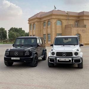 Octopus (EaKo Lost Remix)